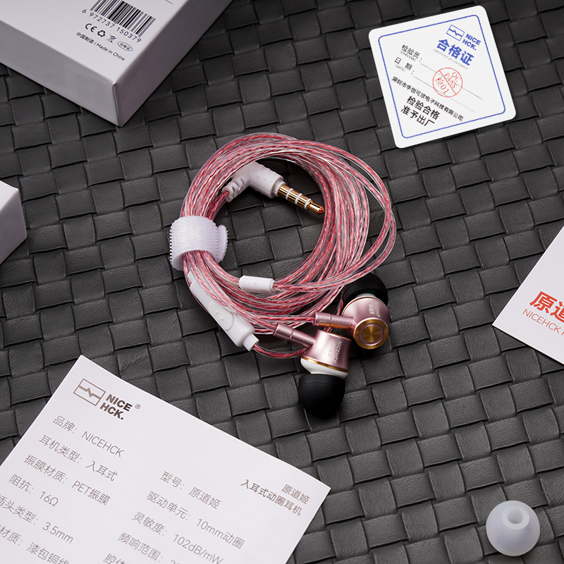 NICEHCK YD520 IEM In-Ear-Kopfhörer, Aluminiumlegierung, Metall, HiFi-Mikrofon, Ohrhörer, 10 mm PET, dynamisches Headset, Bass, ausgewogene Gesangsmusik