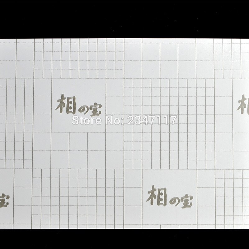 Matte Cold Laminating Film 80 Mic A6 X 100 Sheets, 110mmx150mm Special for Advanced Photo Poster