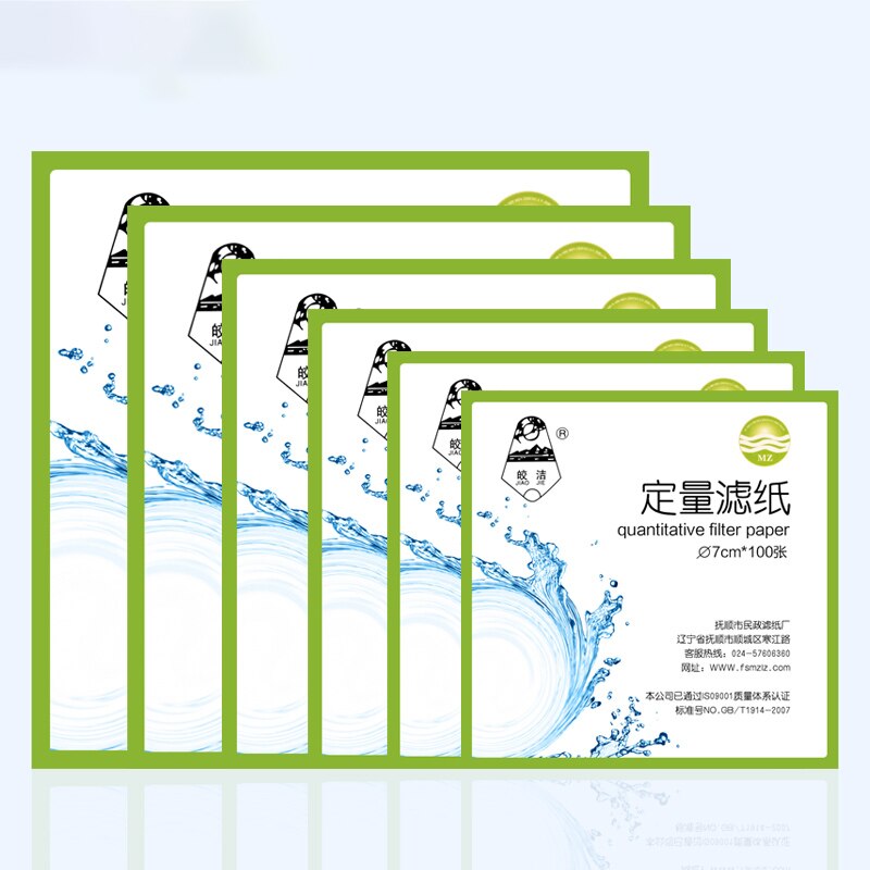 100pcs/pack Schnelle/Medium/Langsam geschwindigkeit quantitative filter papier für labor trichter verwenden Dia 7/9/11/12.5/15/18cm