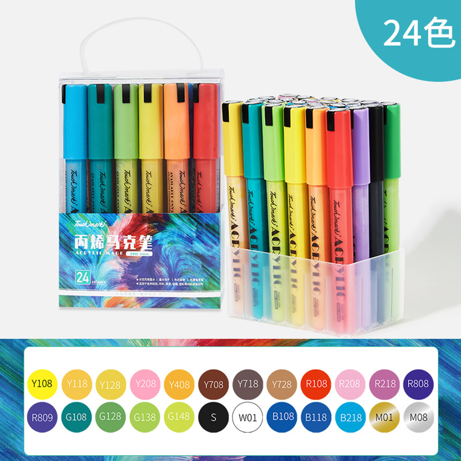 Marcadores de tinta acrílica de 60/48/36 cores-canetas metálicas brilhantes de 2.0mm para rocha, cerâmica, vidro, madeira, tecido, tela, canecas,: YELLOW