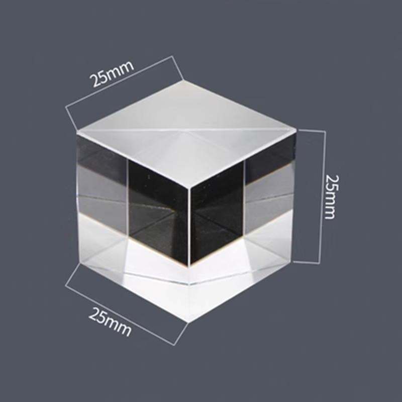 Beam Splitting Prism 5:5 Splitting Cube Prism Three-sides Plating Antireflection Coating 25*25*25 mm Optical Prism Lens