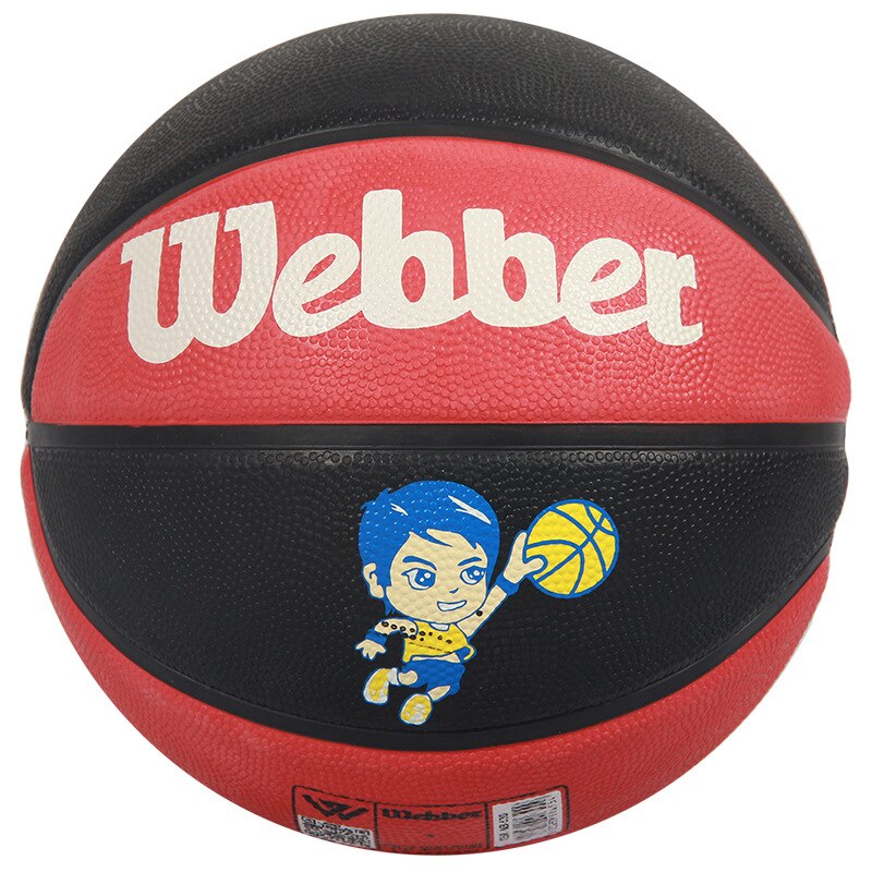 basketball innendørs og utendørs slitesterk høy elastisk gummi basketball 5th basketball tenåringetone ungdomskonkurranse trening