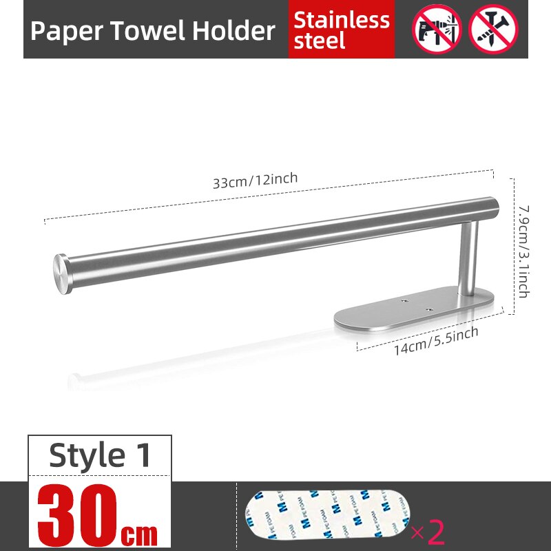 Toalettholder selvklebende veggmontert toalettpapirhåndkleholdere baderomshylletilbehør kjøkkenrullpapirstativ: 30cm fliser