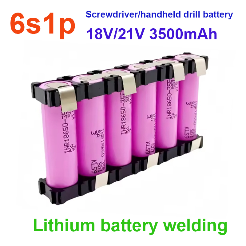 2S1P 3S2P 4S1P~5S2P 6S2P 18650-35E Battery Pack Custom 18650-35E Battery Welding 3500mAh / 7000mah Battery Pack 7.4V To 25.2v: Brown