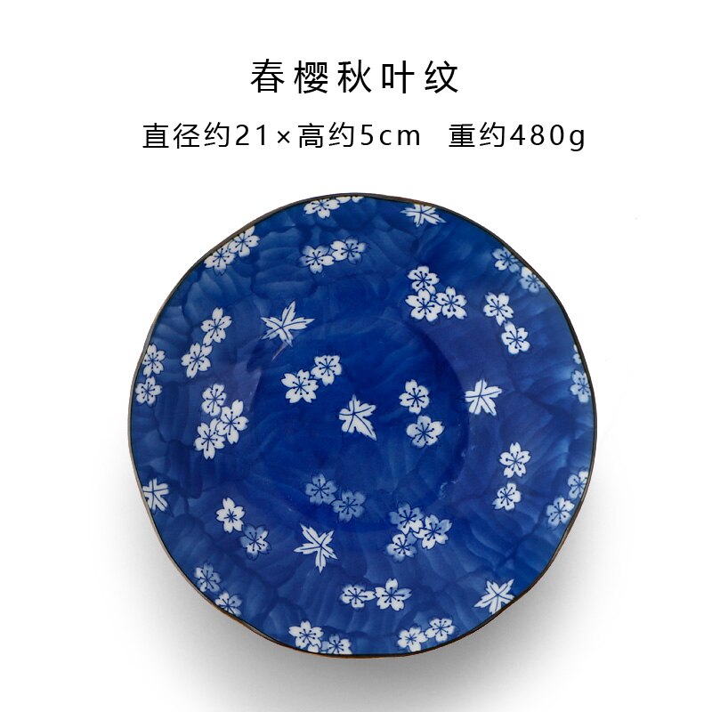Ceramic Blue and White Porcelain Dinner Plate Hotel Restaurant Steak Plate Breakfast Salad Sushi Fruit Plate Kitchen Tableware: D-1PCS