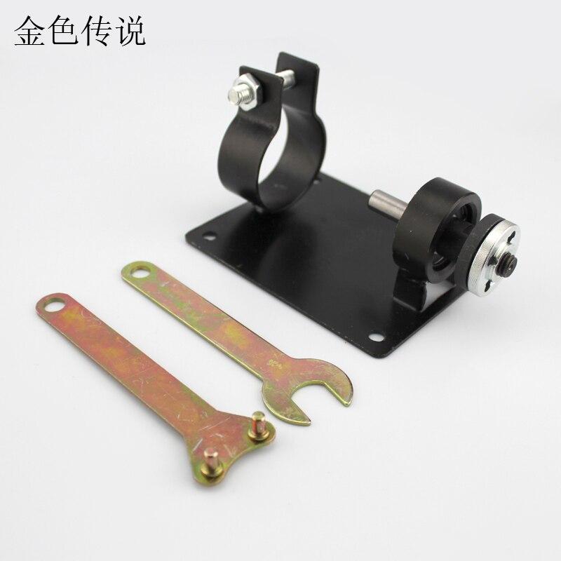 Grinding machine bracket connecting switch rod set cutting and polishing machine support frame set DIY grinder