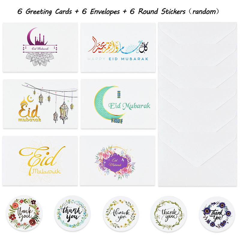 Tarjetas de Felicitación de papel Eid Mubarak con pegatina de sobre, carta de invitación, papel musulmán para de Ramadán, suministros escolares de oficina, 6 piezas: B04