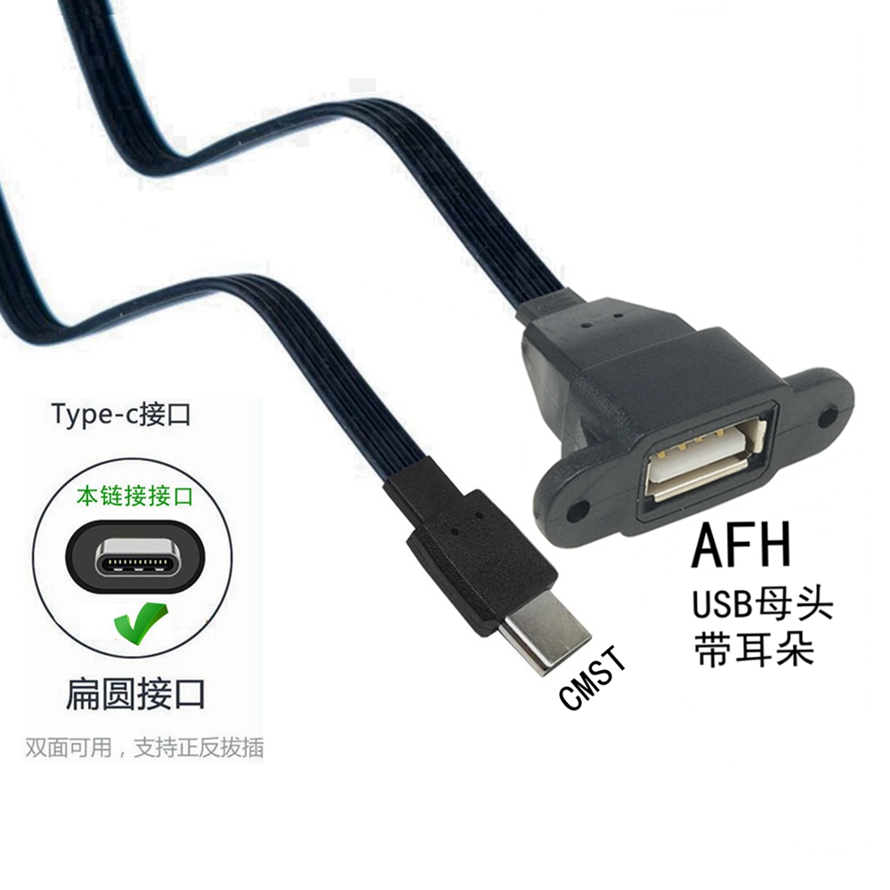 Adattatore USB Tipo-C Cavo adattatore OTG 5CM-50CM Spina USB 3.1 Tipo C a USB 2.0 UN Adattatore cavo dati OTG femmina: Blu / 0.6m