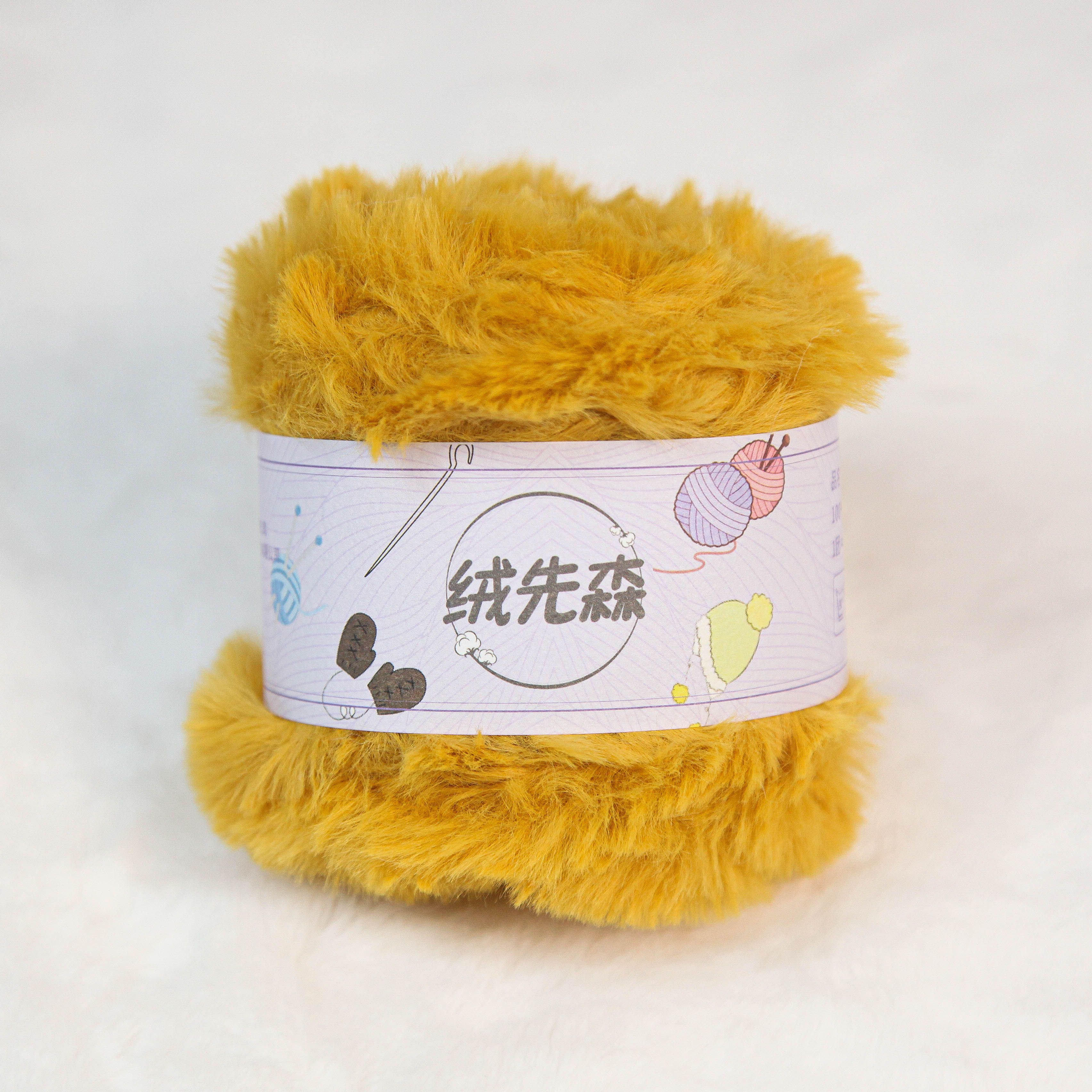 Fur Thread Imitation Mink Fur 50g Solid Colored Fur Yarn Crochet Rod Needle DIY Handmade Knitted Hat Scarf Doll Mat Woolen Ball: Silver