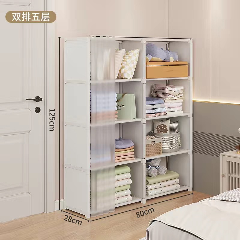 Multi-layer Storage Rack Portable Clothes Organizer Cabinet Dustproof Wardrobe Storage Cabinet Multifunctional with Curtains: Blue