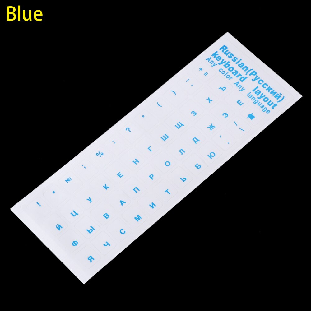 Neue Russische Buchstaben Tastatur Aufkleber Abdeckung Klar transparent PVC Selbst-Klebstoff Mehrfarbig Wasserdichte Schutz Laptop Accessori: Blau