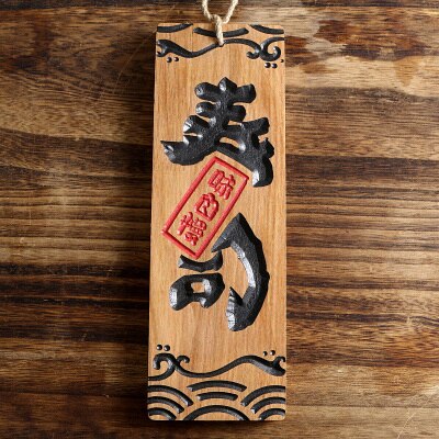 Japanese Style Solid Sushi Wood Menu Three-dimensional Engraving Wooden Food Menu Signboard Hotel Decoration: 2