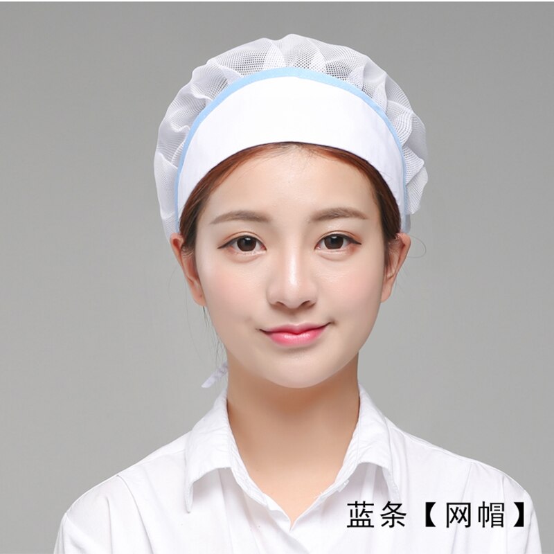 Adjustable Mesh Caps Cafe Bar Kitchen Restaurant Hotel Bakery Waiter Workwear Hat Men Women Breathable Working Caps Chef Uniform: 14