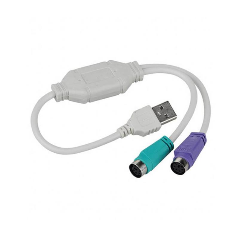 USB To PS/2 Cable Adapter Converter Mouse Keyboard Converter Cable Plug-and-play Adapter For PS2 Interface Connector
