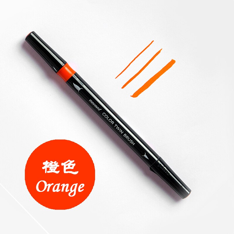 1Pc Monami Aquarelpenseel Pen Aquarel Medium Fijne Twin Brush Marker Voor Tekening Kalligrafie Schilderen School Art: 13