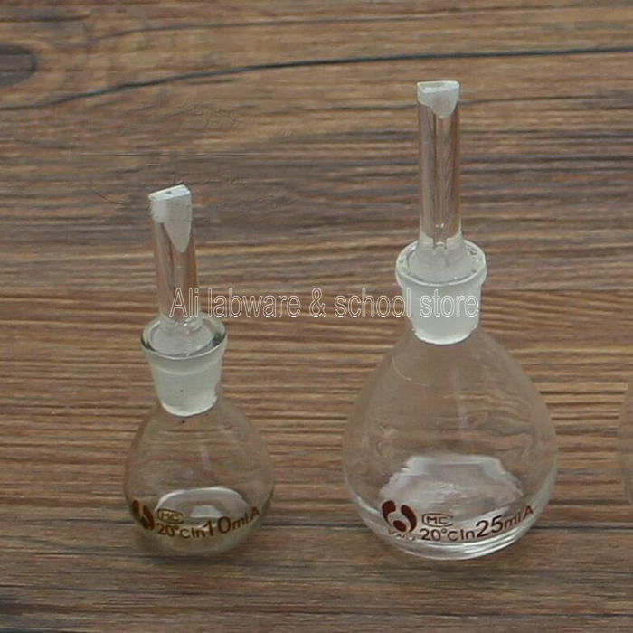 1Piece lab 5ml 10ml 25ml 50ml 100ml Glass pycnometer ball-shape gravity bottle picknometer for Glassware