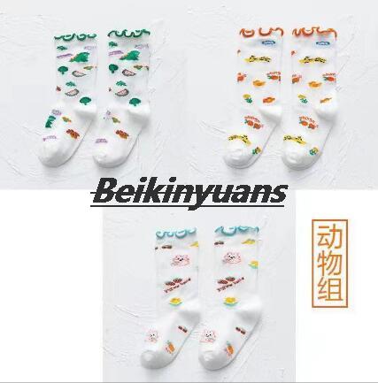 3 Paar/partij Meisjes Mesh Knie Hoge Sok Agaric Rand Kant Sok Peuter Kinderen Cartoon Animal Print Baby Hoop Sokken Baby: animal 3pair / 1-3year