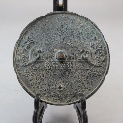 Fijne antieke Han Dynastie Phoenix bronzen spiegel