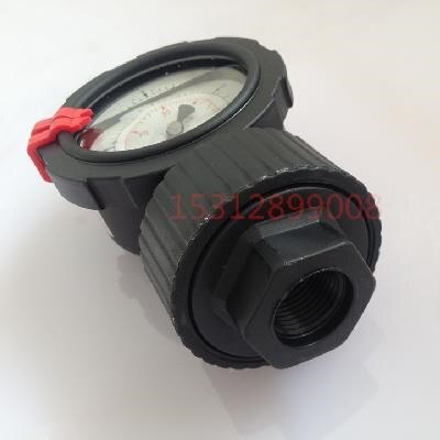 Pp separator 0-4kg gauge syra och alkali korrosionsbeständig