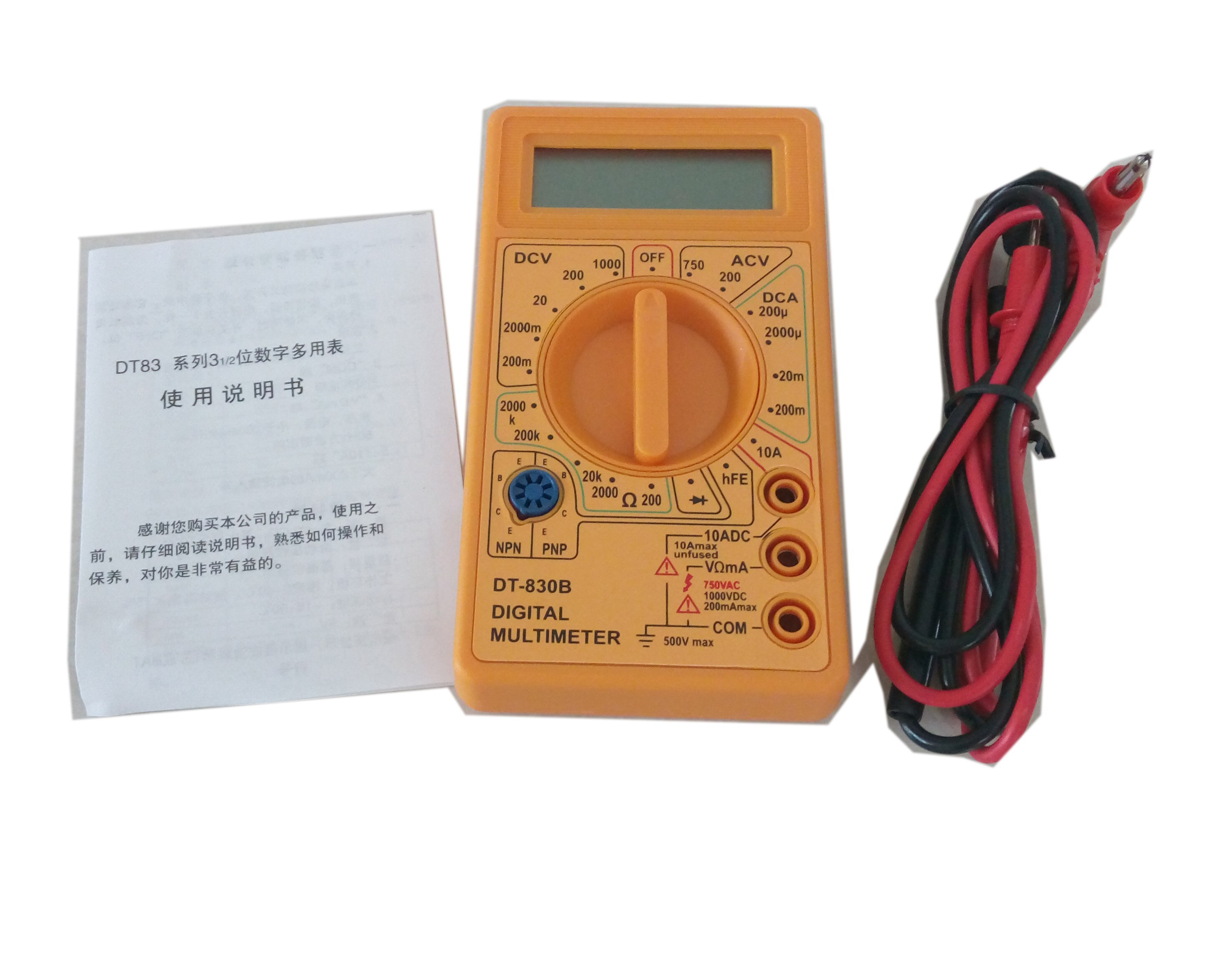 DT830B Multimeter Specifications with Digital Multimeter
