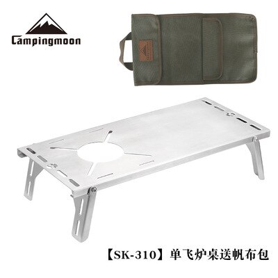 Campingmoon SOTO Stove Table Windproof SOLO Picnic Folding SUS Table Heat Resistant: SK-310