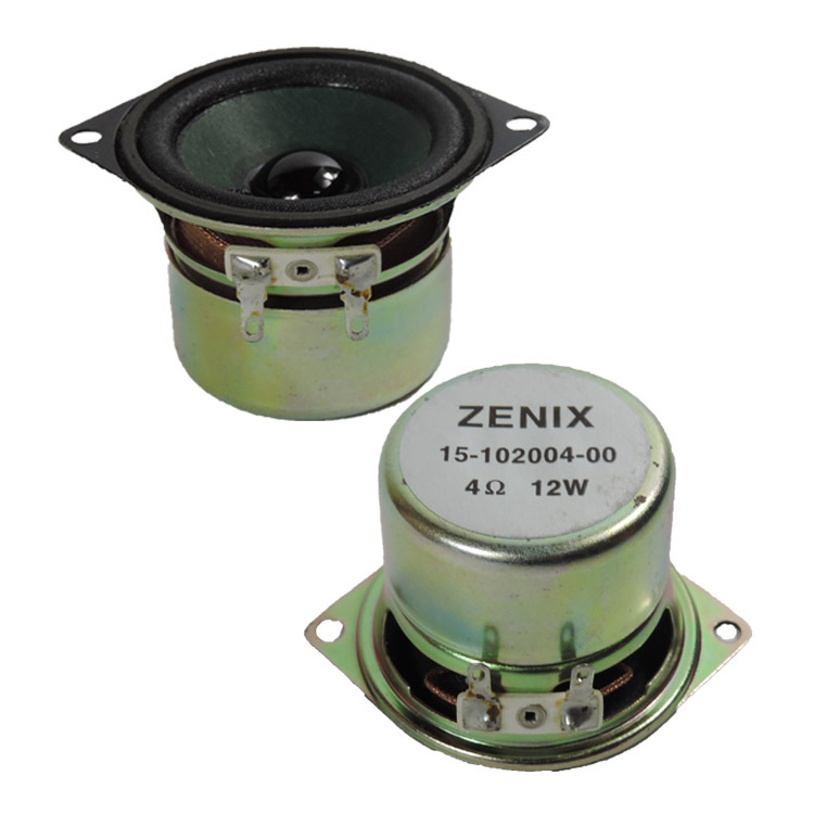 2x12 W 4 ohm 2 inch 52mm Full Range Speaker DIY HIFI Luidspreker voor Auto Stereo Thuis theater Audio Speakers gamut