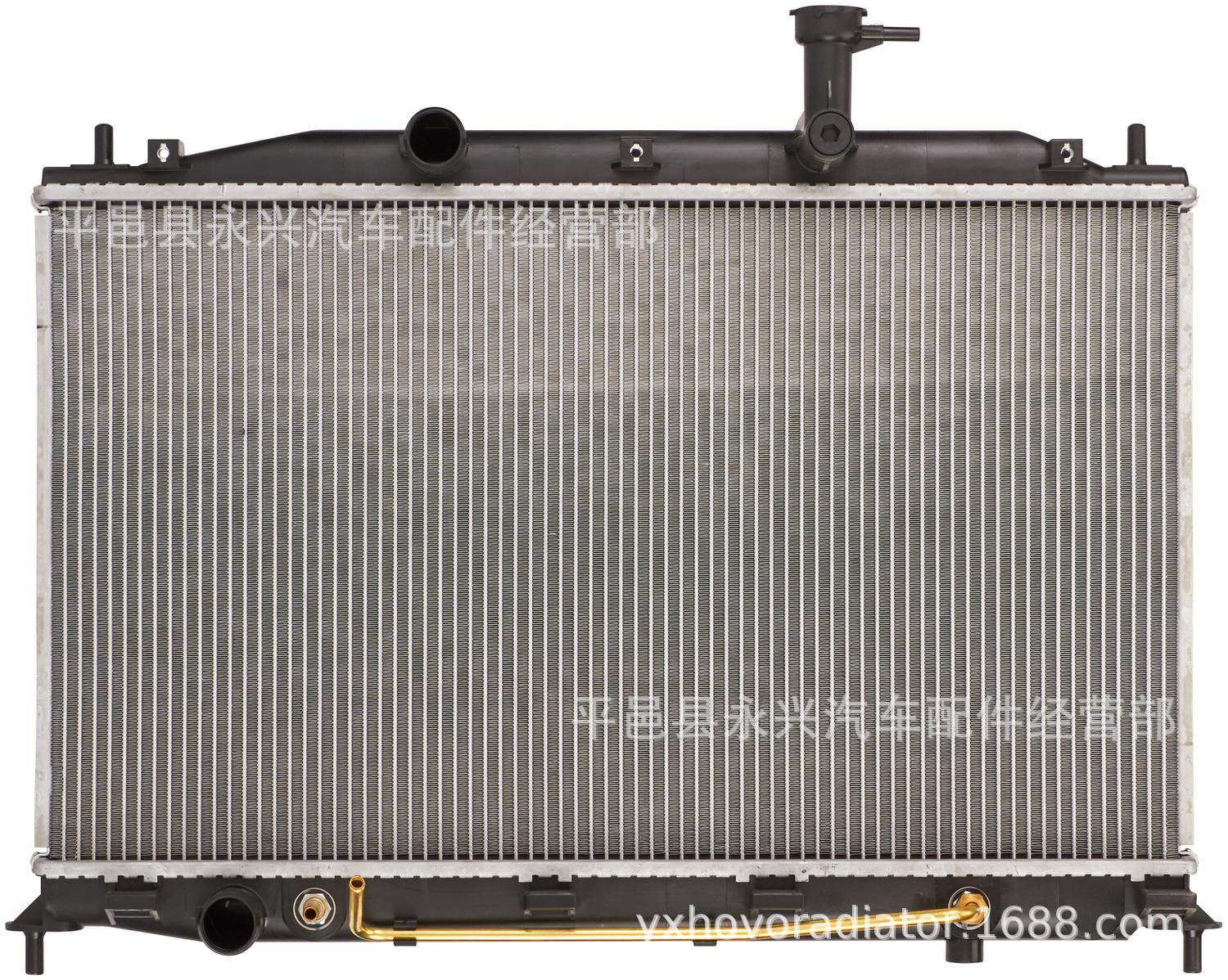 Radiator for Hyundai Accent 2005 Accent 1.6L 1.4 Car Radiator Condenser Heater Water Tank: Army Green