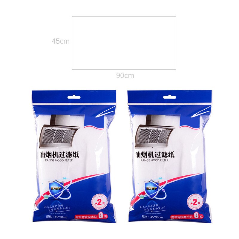 2Bag=4PCS Range Hood Filter Paper Cooking Grease Nonwoven Clean Filter Kitchen Oil Filter Tools with 8PCS Magic Stickers: Default Title