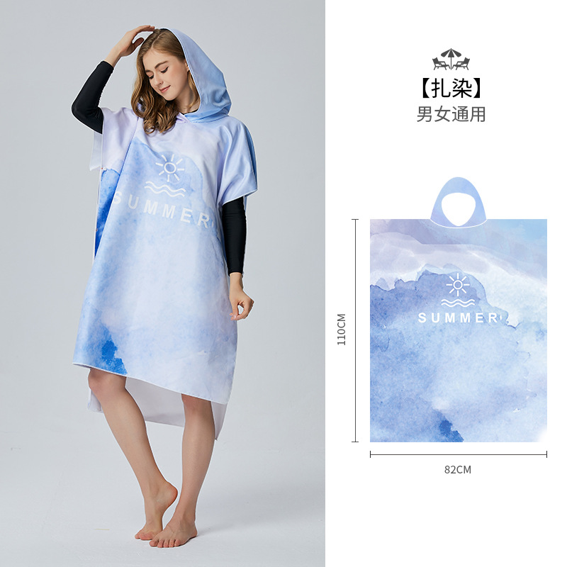 Surfen Poncho Kleid Handtuch Mikrofaser Bademantel Ponchos Surfer Kleid zum Surfen Schwimmen Tauchen Strand unisex: Silber