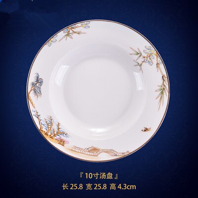 Chinese Style Porcelain Dinner Plates High-end West Lake Hotel Tableware Cutlery Set Decorative Flat Steak Plate: 10 inch soup plate