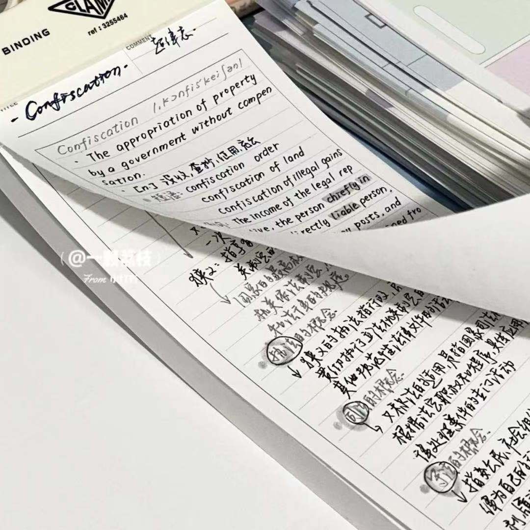 2022 Ultra-long Note Book Can Tear Non-sticky Note Paper Guest Book Ins Simple Message Paper High-value Notebook Students