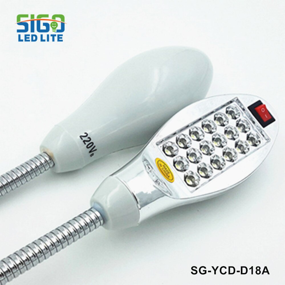 D18A-1.8W led sewing machine lamp, industrial sewing light, AC110V220V380V