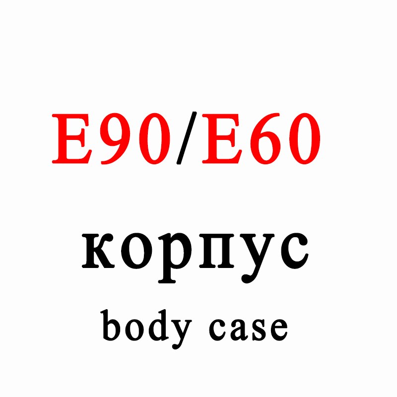 E90 Case Sleutelhanger Voor Twee Weg Auto Alarm Systeem Starline E90 E91 E92 E93 E95 E96 E60 2-Weg lcd Afstandsbediening Shell