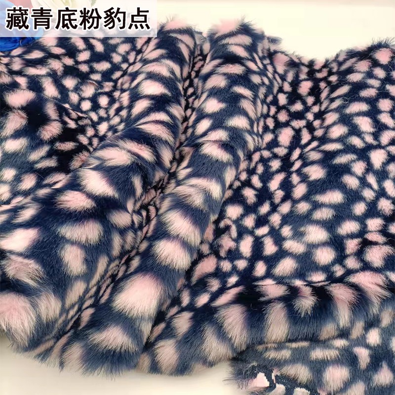 Hoogwaardige, dikke kunstbontstof met konijnenprint en luipaardmotief, geschikt voor kleding, decoratieve tapijten en patchwork.: C