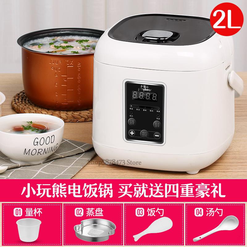 Rice cooker home smart mini appointment multi-function 1 small 3 dormitory 4 single 2 old-fashioned rice cooker rice cooker: D