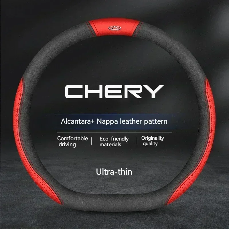 Leather Car Steering Wheel Cover Non-Slip 38cm For Chery Tiggo 7 Pro 20-21 TIGGO 8 Plus 4 5 3 2 T11 5X Amulet Fulwin Arrizo 5: green