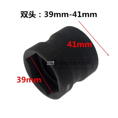 39-41 dubbele kopmouwen , gy6 poeliemoermouwen achterkoppeling verwijderaar motorfiets reparatiegereedschap: Goud