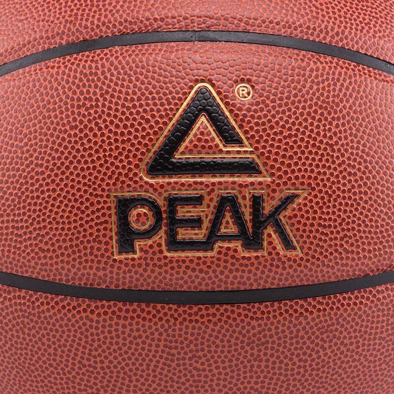 PEAK Basketball Brown Competition Training Basketball Size 7 PU Indoor&Outdoor Sports Basketball
