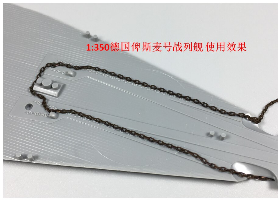 Model Ship Anchor Chain 1/350 Scale CY350012