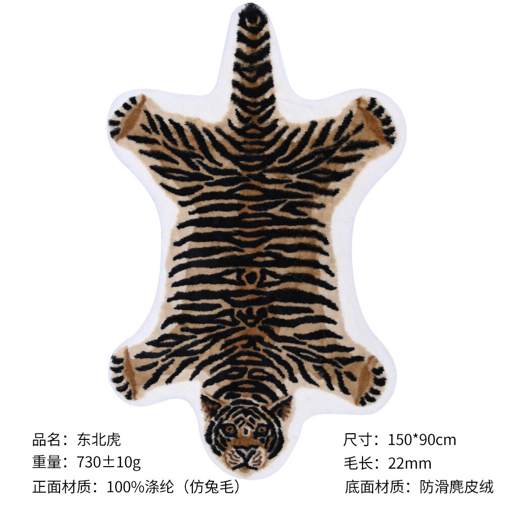 Rug Panda Leopard Tiger Giraffe Lion Shape Carpet Antiskid Carpet Furry Fluffy Bedroom Living Pad: 3