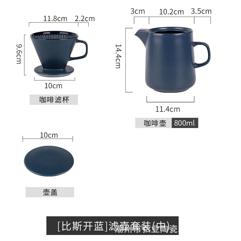 Håndstans kaffekande keramisk kaffefilter kop redskabs sæt husholdning dryp kaffe håndstans gryde deling pot sæt: 800ml 3pc