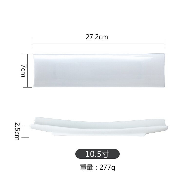 Assiette rectangulaire créative assiette à sushi de style japonais | Plat ménager de 11 pouces et 13 pouces, assiette occidentale, assiette en céramique: 11 inches