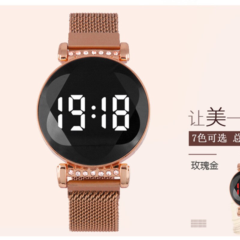 Meisjes trend elektronisch dameshorloge casual ronde led touchscreen dameshorloge magneetband damesstudentenhorloge