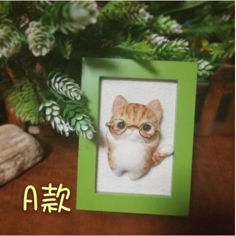 Cat stereo frame wool needlepoint kit wool felt needle felting pendant craft needlecraft DIY handmade: Dark Khaki