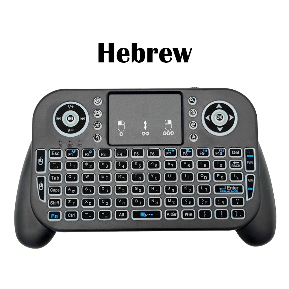 Mini Wireless Keyboard V8 7 Backlit 2.4G Bluetooth Air Mouse Remote Control Touchpad for Android TV Box: Blue / blue switch