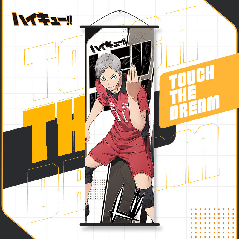 Haikyuu Affiche de peinture sur soie, décoration de maison pour enfants, HinMiShoyo Kozporina Kenma wilkids, 25x70cm: Violet