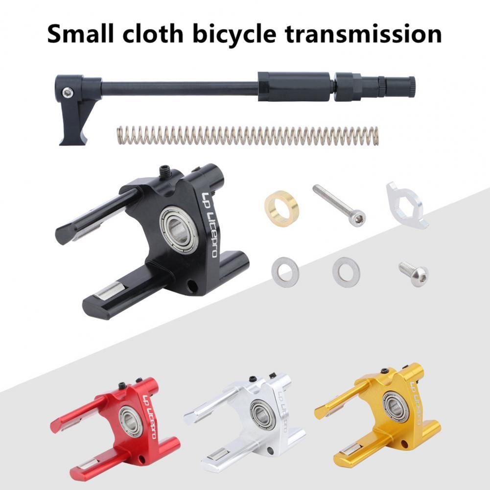 1 Set Ultralight Bike Shifter Lengthened Gear Shifter Aluminum Alloy Bike Derailleur High Hardness Gear Shifter for Brompton