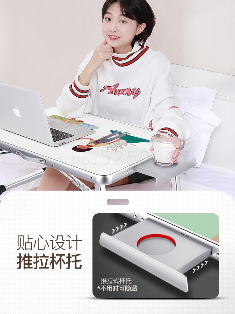 Small Laptop Computer Desk Desk Desk Bed Folding Laptop Table Lazy Student Dormitory