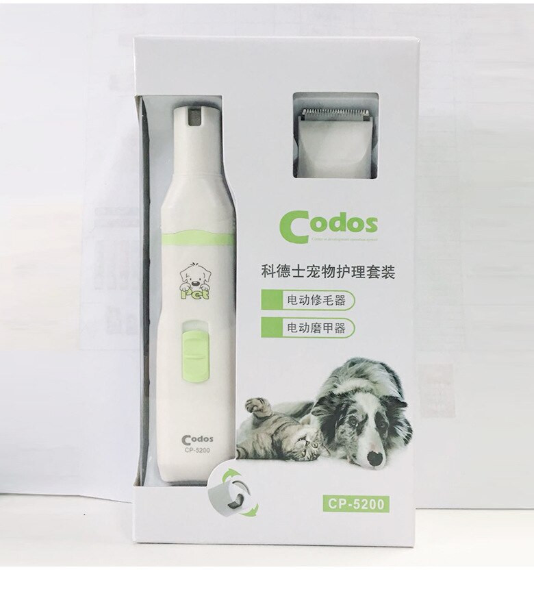 Cp -5200 2 in 1 sällskapsdjur hund katt hår trimmer tass nagelkvarn grooming klippare nagelklippare hårklippare