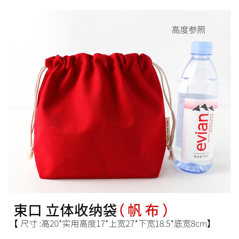 Effen Kleur Trekkoord Tas Kleine Canvas Tas Trekkoord Pouch Big Size Vrouwen Cosmetische Sieraden Kerst Cadeau Zakken String Pouch: Red